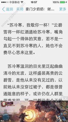 什么是海牙认证？什么情况下需要用到菲律宾海牙认证